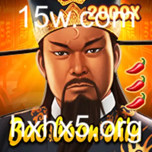 hxhx5 - Descobrindo BaoBoonChin: Um Jogo Revolucionário