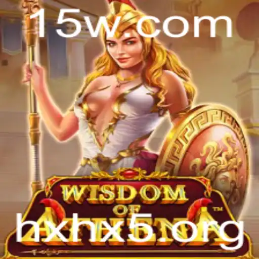 WisdomofAthena: O Jogo que Une Estratégia e Conhecimento