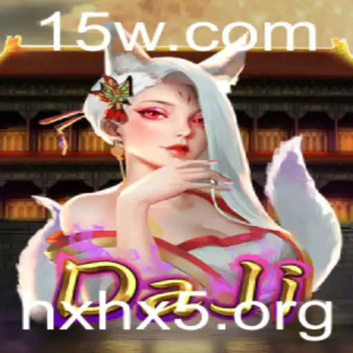 Descubra o Universo de DaJi: Novidades e Regras do Jogo do Momento